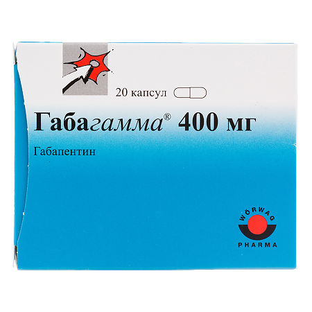 Габагамма капсулы 400 мг 20 шт