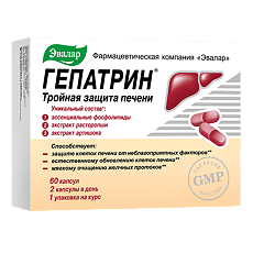 Изображение товара Гепатрин капсулы по 330 мг 60 шт