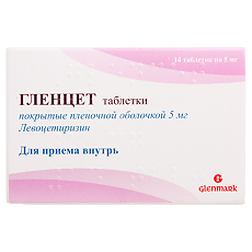 Купить Гленцет таблетки покрыт.плен.об. 5 мг 14 шт цена
