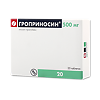 Гроприносин таблетки 500 мг 20 шт