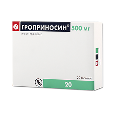 Купить Гроприносин таблетки 500 мг 20 шт цена