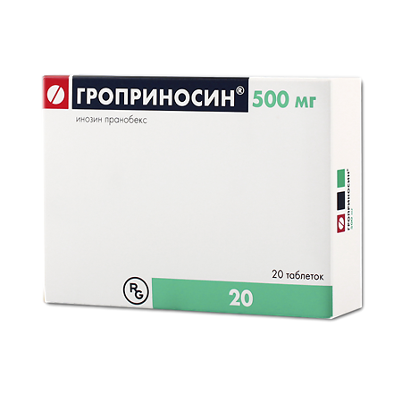 Гроприносин таблетки 500 мг 20 шт