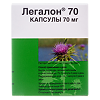Легалон 70 капсулы 70 мг 30 шт