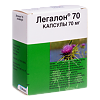 Легалон 70 капсулы 70 мг 30 шт