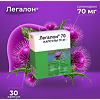 Легалон 70 капсулы 70 мг 30 шт