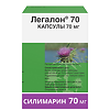 Легалон 70 капсулы 70 мг 30 шт