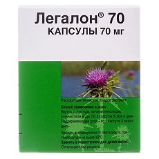 Купить Легалон 70 капсулы 70 мг 30 шт цена