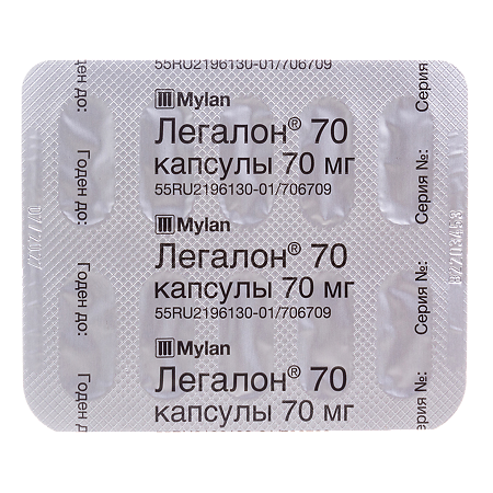 Легалон 70 капсулы 70 мг 30 шт