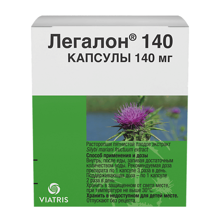 Легалон 140 капсулы 140 мг 30 шт