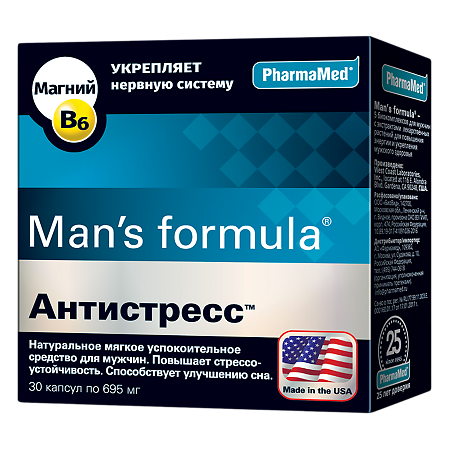 Man's formula / Менс формула Антистресс капсулы массой 695 мг 30 шт.