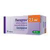 Нипертен таблетки покрыт.плен.об. 2,5 мг 30 шт
