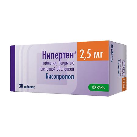 Нипертен таблетки покрыт.плен.об. 2,5 мг 30 шт