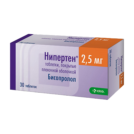 Нипертен таблетки покрыт.плен.об. 2,5 мг 30 шт