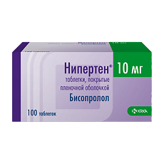 Изображение товара Нипертен таблетки покрыт.плен.об. 10 мг 100 шт