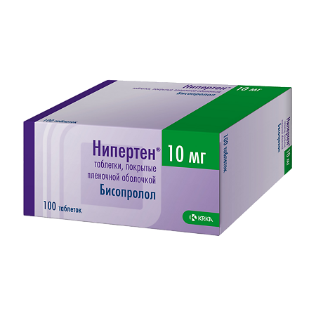 Нипертен таблетки покрыт.плен.об. 10 мг 100 шт