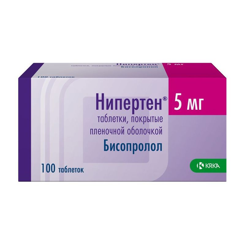 Нипертен, таблетки 5 мг, 100 шт. - , цена и отзывы в Уфе .