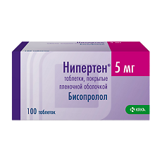 Купить Нипертен таблетки покрыт.плен.об. 5 мг 100 шт цена