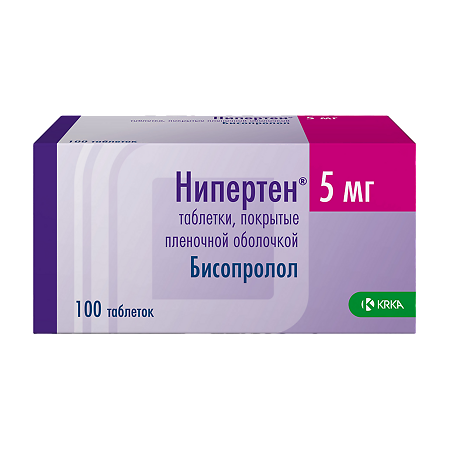 Нипертен таблетки покрыт.плен.об. 5 мг 100 шт