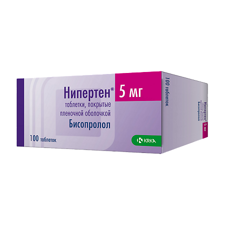 Нипертен таблетки покрыт.плен.об. 5 мг 100 шт