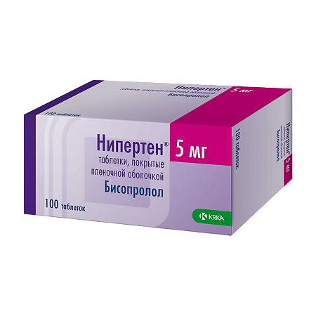 Нипертен таблетки покрыт.плен.об. 5 мг 100 шт