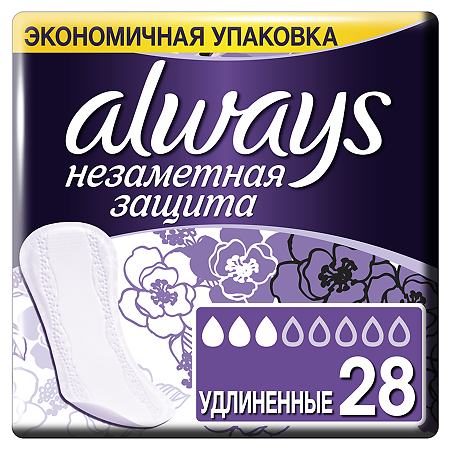 Always Прокладки Duo Незаметная защита ароматизированные удлиненные 28 шт