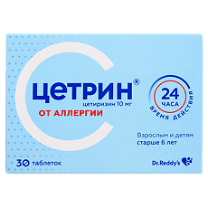 Купить Цетрин таблетки покрыт.плен.об. 10 мг 30 шт цена