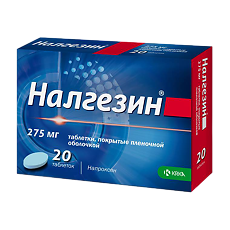 Купить Налгезин таблетки покрыт.плен.об. 275 мг 20 шт цена