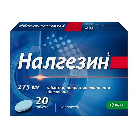 Налгезин таблетки покрыт.плен.об. 275 мг 20 шт