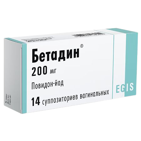 Изображение товара Бетадин суппозитории вагинальные 200 мг 14 шт