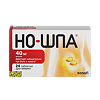 Но-шпа таблетки 40 мг блистер 24 шт