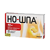 Но-шпа таблетки 40 мг блистер 24 шт