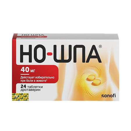 Изображение товара Но-шпа таблетки 40 мг 24 шт для снятия спазмов и боли
