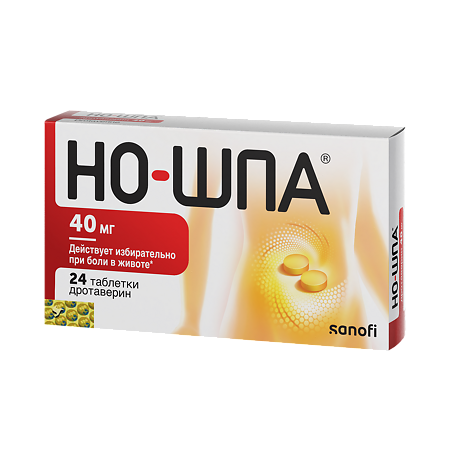 Но-шпа таблетки 40 мг блистер 24 шт