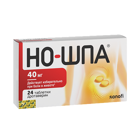 Но-шпа таблетки 40 мг блистер 24 шт