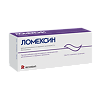 Ломексин крем для вагинального и наружного применения 2 % 78 г 1 шт
