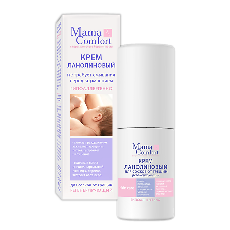 Mama Comfort Крем для сосков 30 мл 1 шт