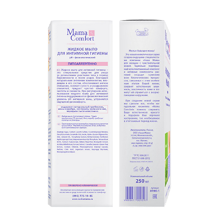 Mama Comfort Мыло жидкое для интимной гигиены 250 мл 1 шт