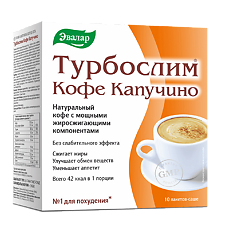 Изображение товара Турбослим Кофе Капучино пакеты-саше по 9,5 г 10 шт