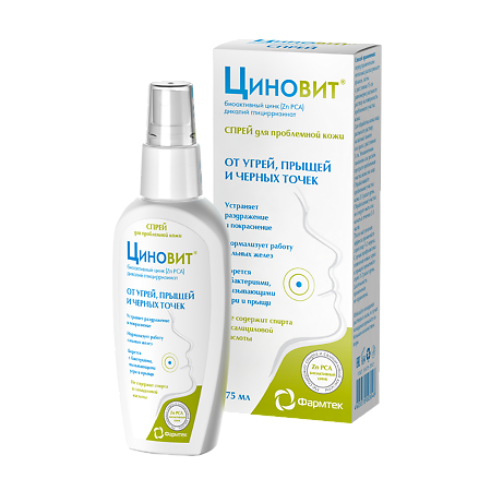 Изображение товара Циновит Спрей для проблемной кожи 75 мл 1 шт