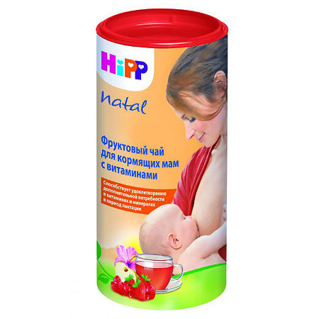 Чай Хипп Для кормящих матерей фруктовый с витаминами 200 г 1 шт