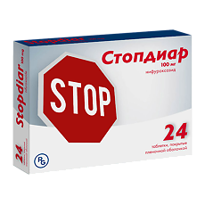 Купить Стопдиар цена