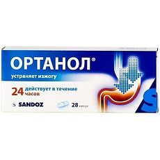 Купить Ортанол капсулы капсулы кишечнорастворимые 10 мг 28 шт цена