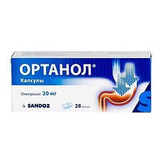 Купить Ортанол капсулы кишечнорастворимые 20 мг 28 шт цена