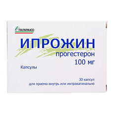 Купить Ипрожин капсулы 100 мг 30 шт цена