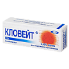 Кловейт крем для наружного применения 0,05 % 25 г 1 шт