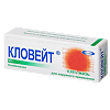 Кловейт мазь для наружного применения 0,05 % 25 г 1 шт