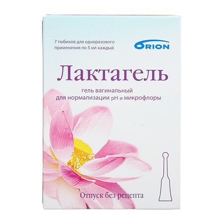 Изображение товара Лактагель гель вагинальный 5 мл 7 шт