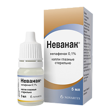 Купить Неванак капли глазные 0,1 % 5 мл 1 шт цена