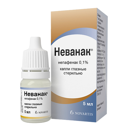 Неванак капли глазные 0,1 % 5 мл 1 шт