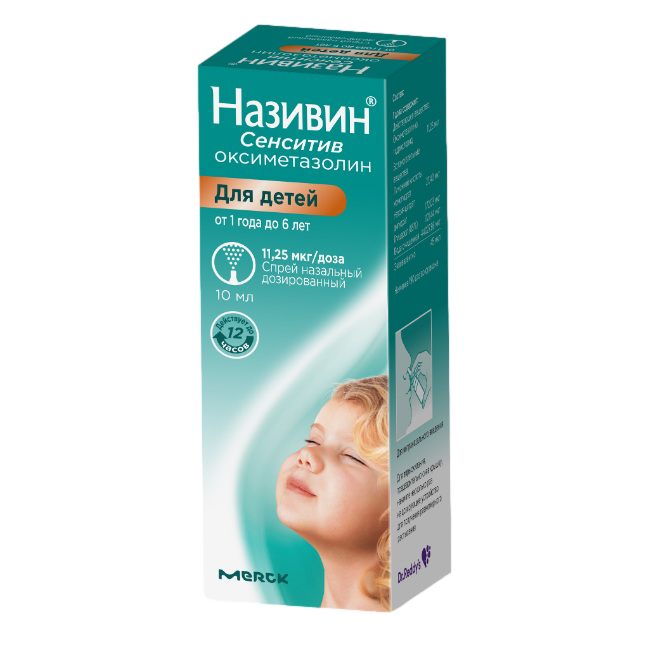 Називин Сенситив Спрей Назальный Дозированный 11,25 Мкг/Доза 10 Мл.